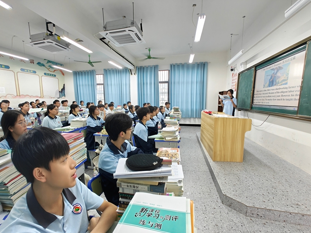 春和景明，阅添书香 