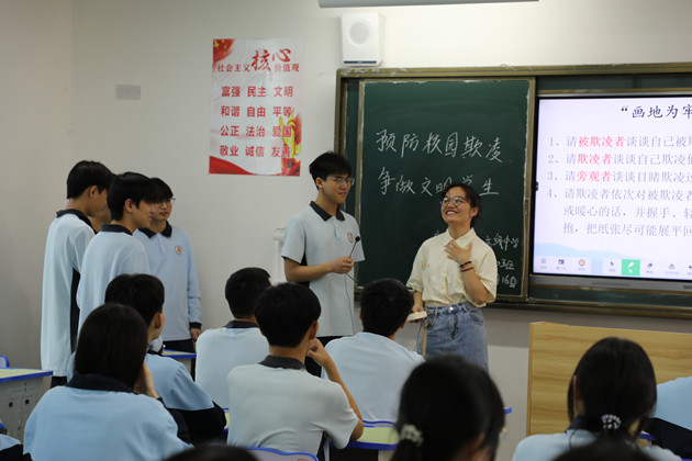 匠心育德，初心致远—