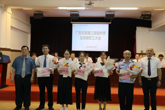 青蓝携手薪火相传，匠