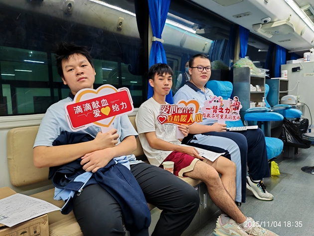 青春热血铸担当 ，无