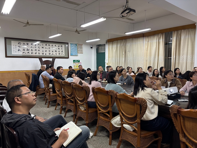 复盘摸底明方向 凝心