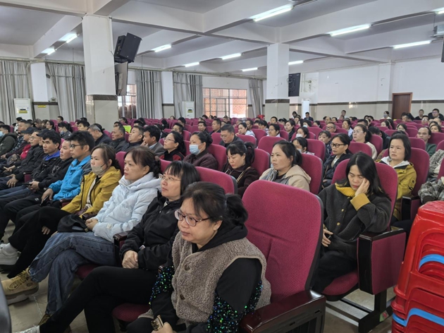 聚焦教育新动态，共筑