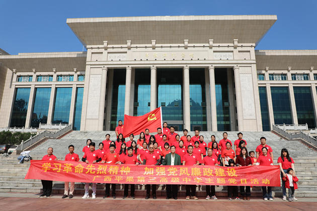 深化作风建设  筑牢