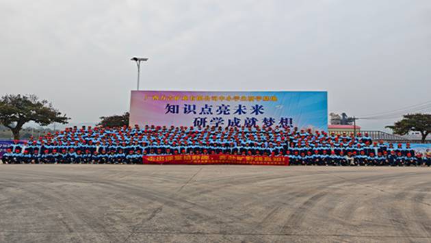 巧手践学悟成长，童心