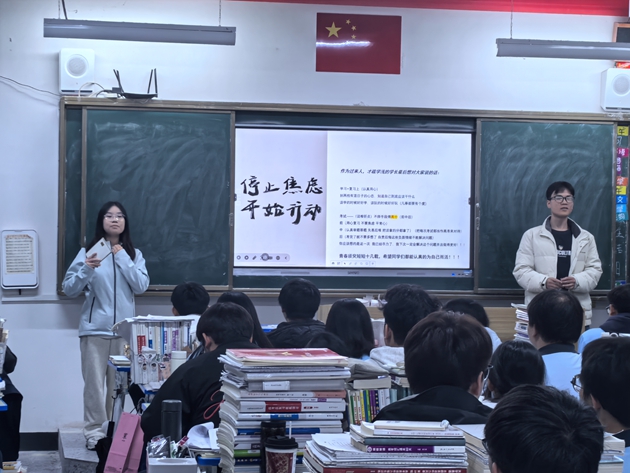 薪火传情，梦想续航&mdash;