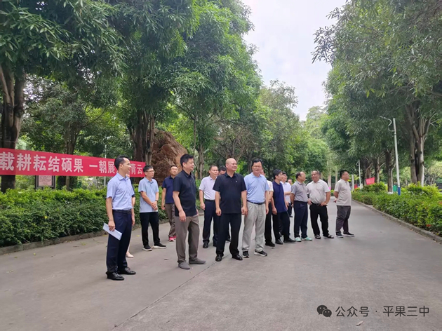 情系高考暖人心，督导
