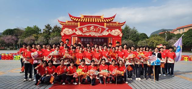 今天是听取&ldquo;哇&rdquo;声一