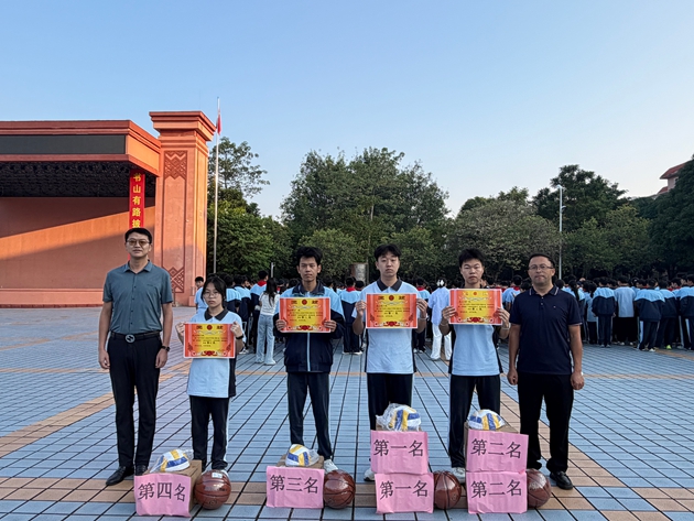 跃动青春，&ldquo;排&rdquo;出精