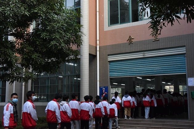 105.jpg