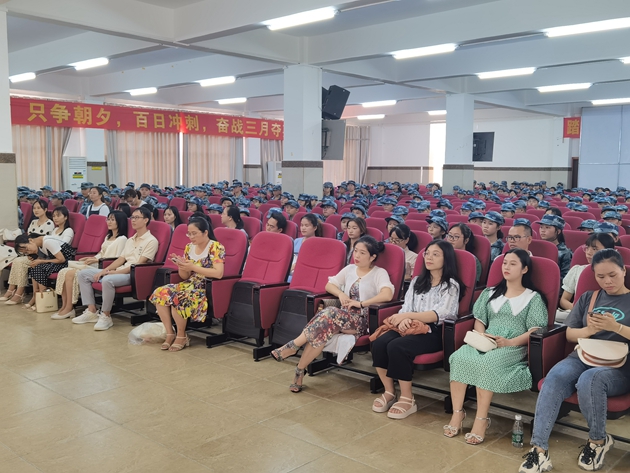 2021级新生见面会4.jpg
