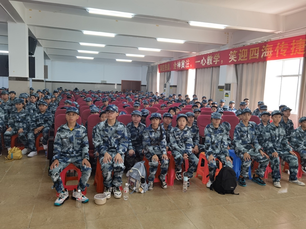 2021级新生见面会1.jpg