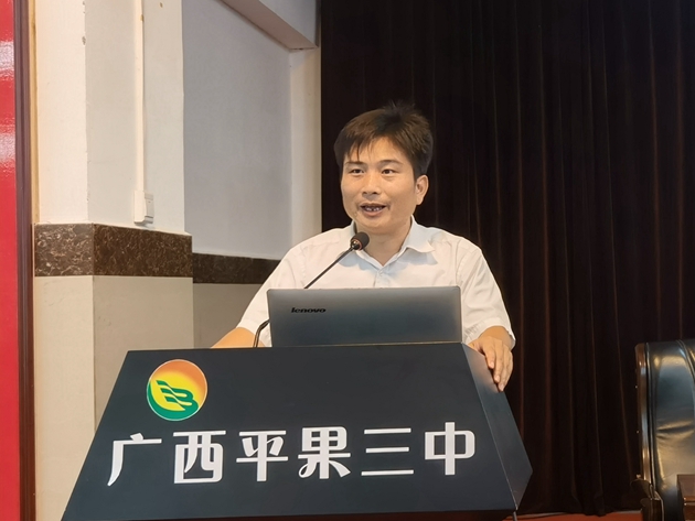 2021级新生见面会11.jpg