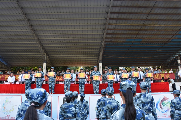 2021级新生夏令营闭幕式21.jpg