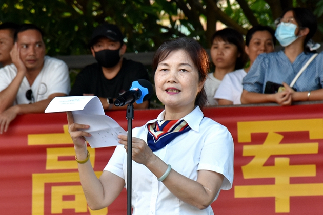 2021级新生夏令营闭幕式24.jpg