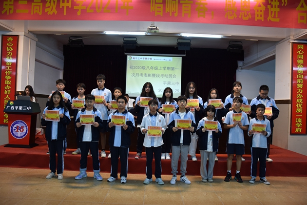 预防艾滋病05.jpg