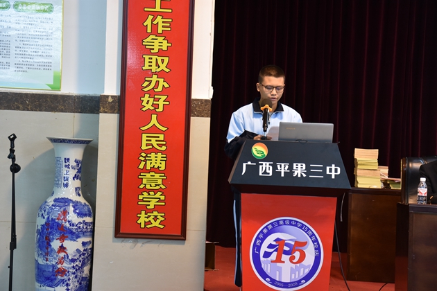 预防艾滋病07.jpg