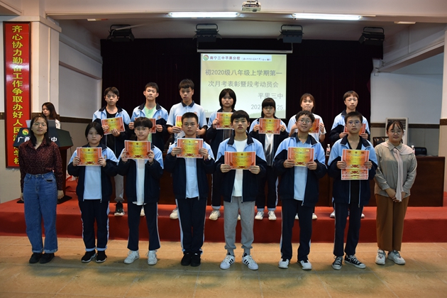 预防艾滋病11.jpg
