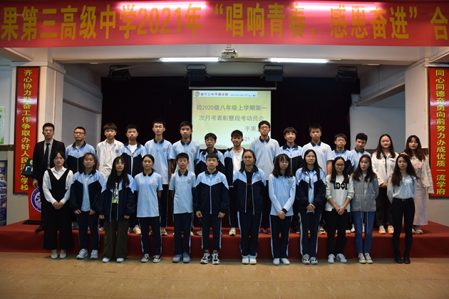 预防艾滋病16.jpg