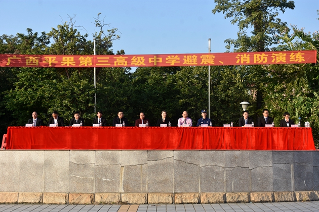 消防演练08.jpg