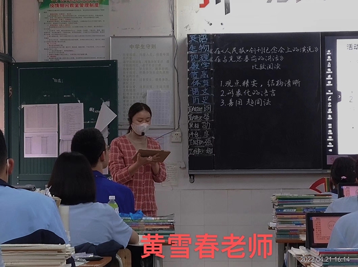 语文1.jpg