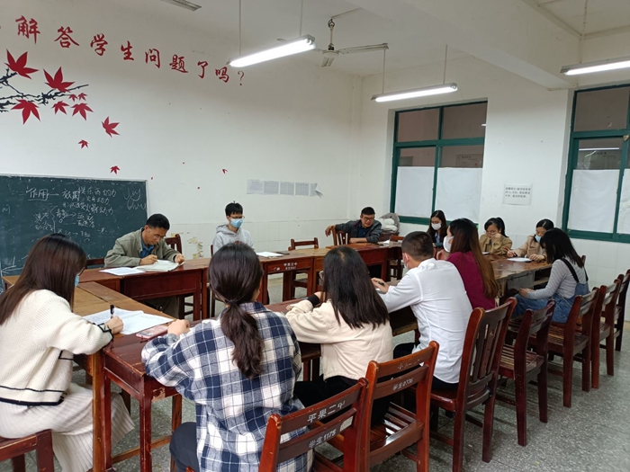 数学2.jpg