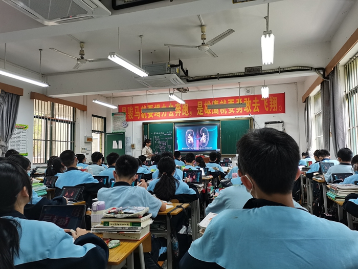生物1.jpg