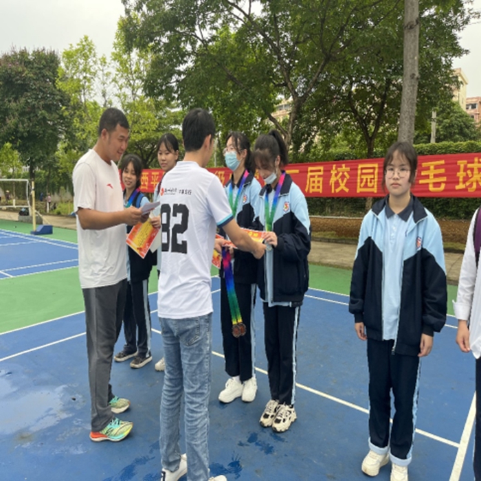 羽毛球社团·比赛宣传稿416.jpg