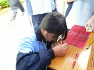 102.jpg
