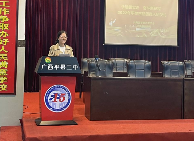 黄海慧老师讲话_副本.jpg
