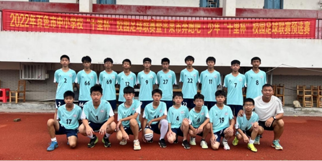 千里杯宣传150.jpg