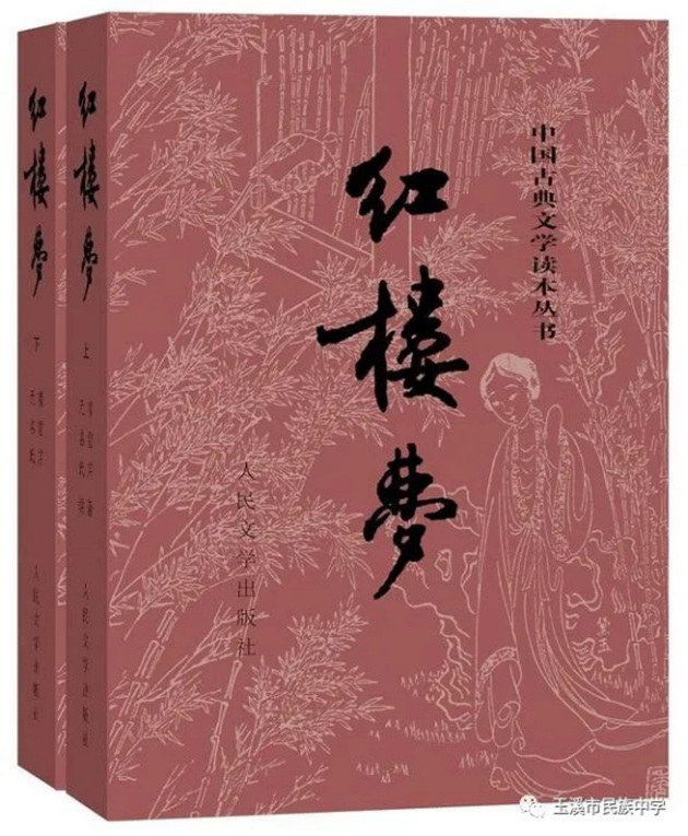 新初一新高一2374.jpg