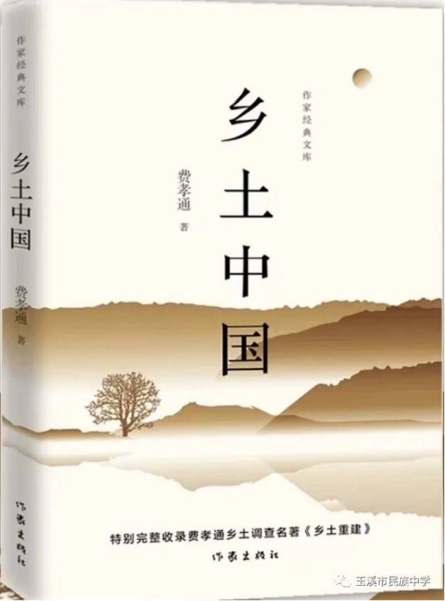新初一新高一2464.jpg