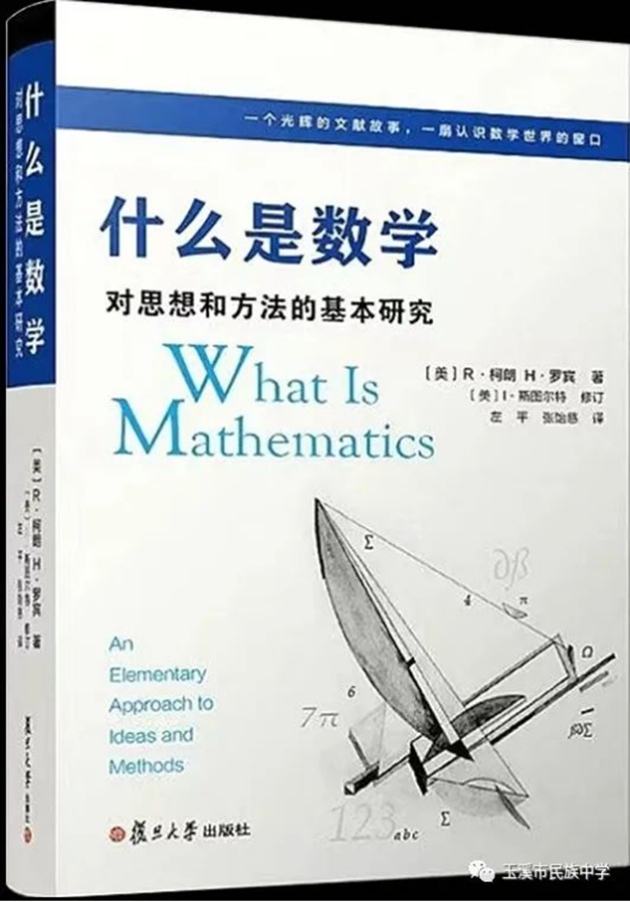 新初一新高一2615.jpg