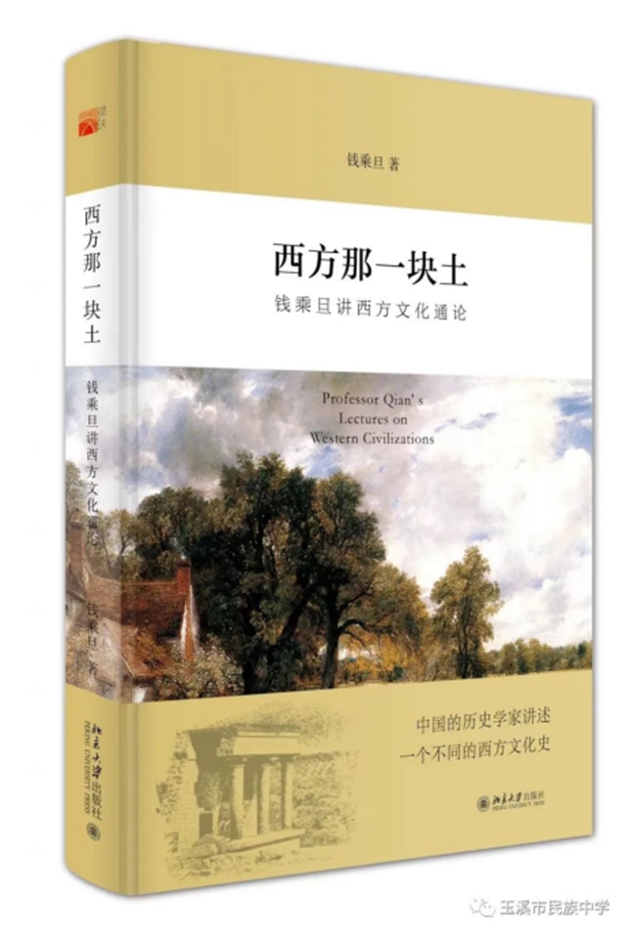新初一新高一2701.jpg