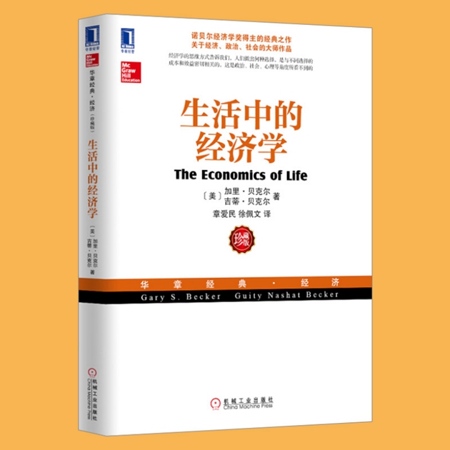 新初一新高一2853.jpg