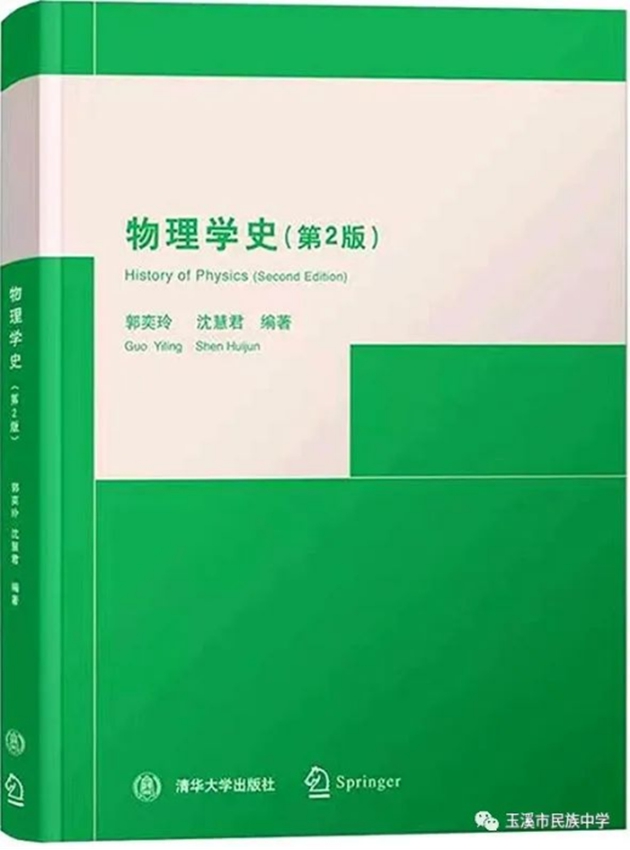 新初一新高一3056.jpg