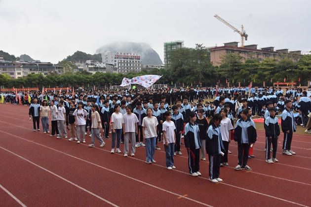DSC_1785.jpg