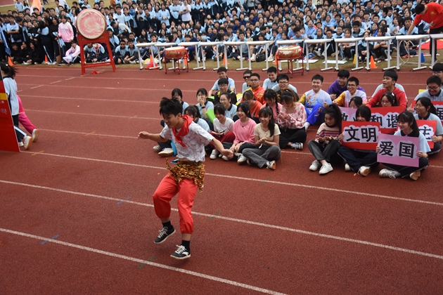 DSC_2093.jpg