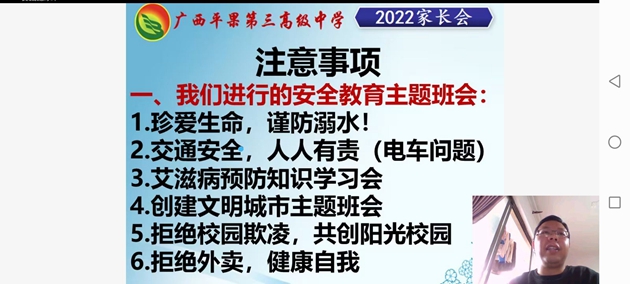 QQ图片20221127213253.jpg