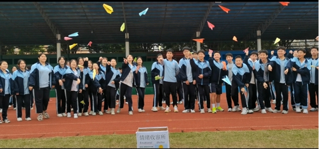 放松心情 释放情绪  九年级开学考后心理解压活动437.jpg