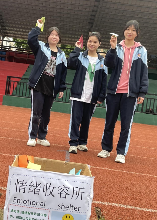 放松心情 释放情绪  九年级开学考后心理解压活动439.jpg