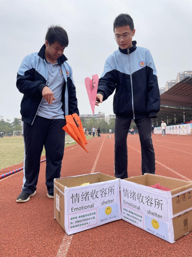 放松心情 释放情绪  九年级开学考后心理解压活动444.jpg