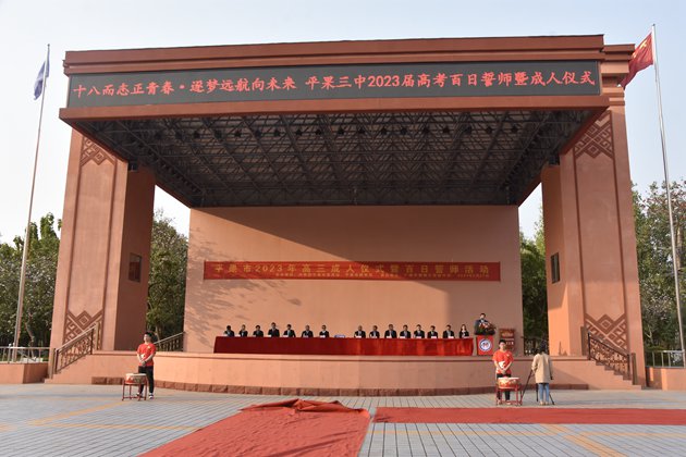 139.jpg