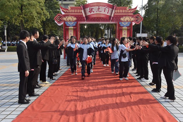 105.jpg