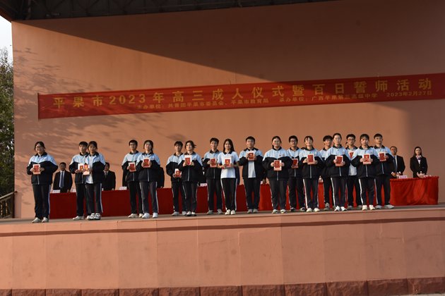 142.jpg