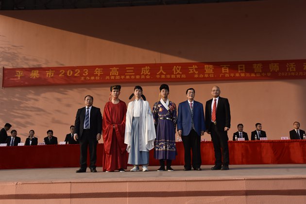 144.jpg
