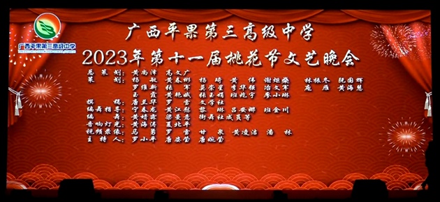 165.jpg