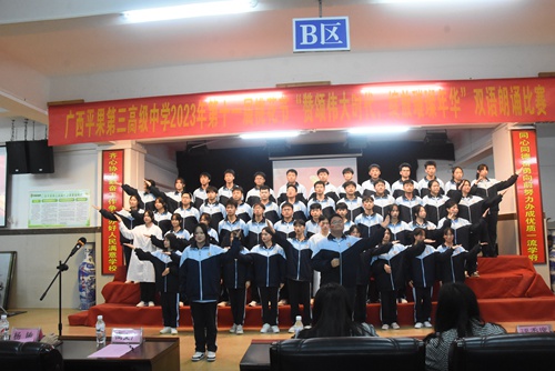 DSC_8347.jpg