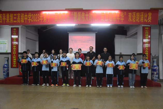 DSC_9083.png
