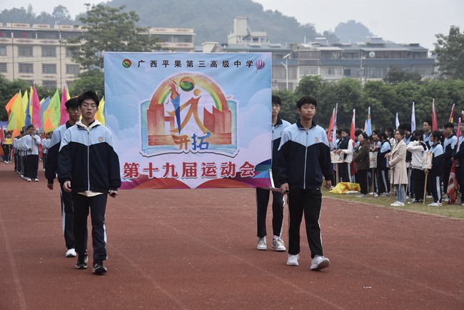103.jpg
